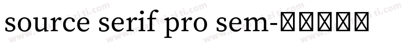 source serif pro sem字体转换
